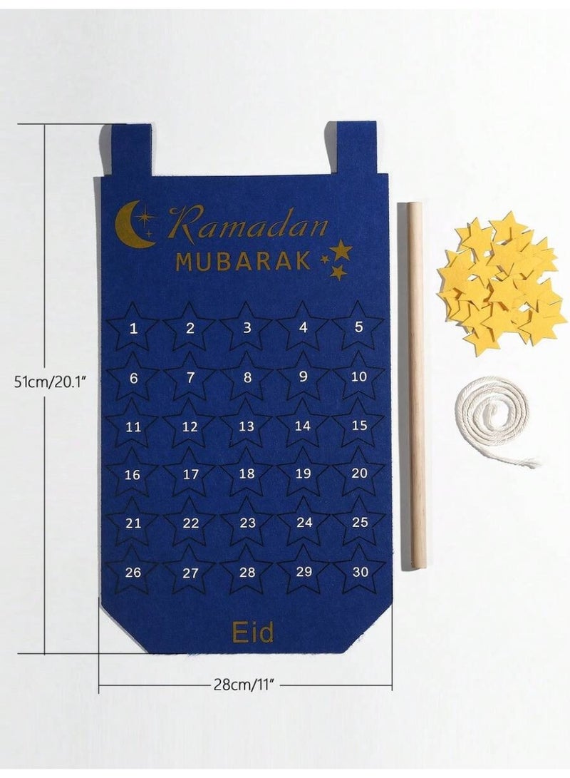 Ramadan Mubarak Countdown Calendar Wall Hanging – Star Tracker Fabric Banner for Kids & Family – Interactive Ramadan Home Decor - Image 3